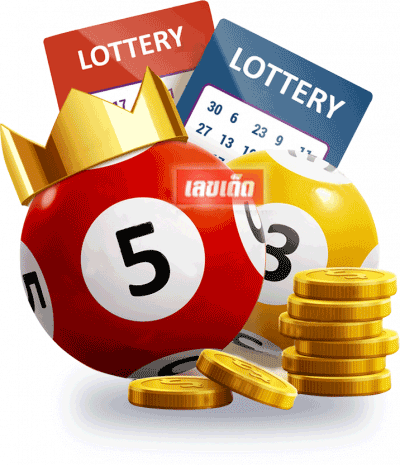 Laos-lottery2